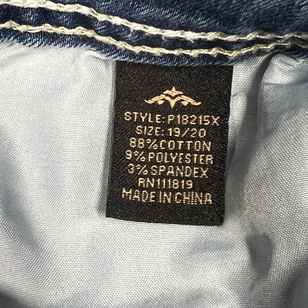 Elite Bootcut Denim Jeans Womens 19/20 Blue Distressed Stretch‎ Pant Embroidered